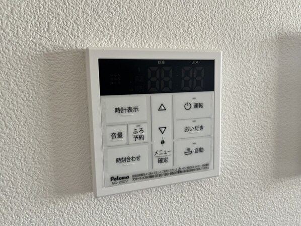 リュッケ御立中の物件内観写真